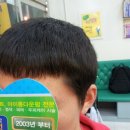 더핸섬가경점 이미지