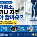 푸르미케어