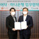 ㈜정산산업 이미지