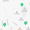 유연화 밥집 이미지