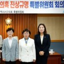 서구청 이미지