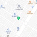 송광루 반점 이미지