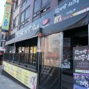 (주)원주치즈 이미지