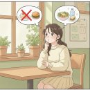 토스트앤커피 이미지