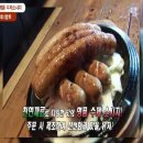 비너발트 이미지