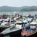 수산행정사사무소 이미지