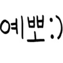 인스카페 이미지