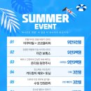 온리원의원 이미지