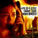 힐하우스 이미지