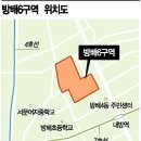 방배로33길 16 이미지