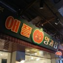 예산-63 이미지