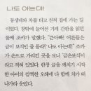 금은 보석 맞지요 ᆢ다이아몬드도 보석 이미지