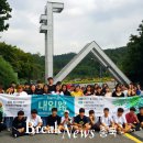 미래투어 이미지