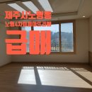 아뜰리에102 이미지