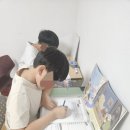 유캔영수학원