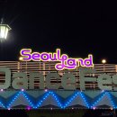 알렌페이스 | 부산에서 알렌워커를 위해 달려간 2024 월드디제이페스티벌 후기