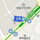 김영곤내과의원 이미지