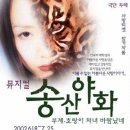 호랑이떡집 이미지