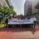 (주)고양교통 이미지