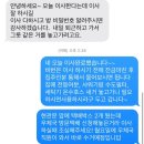 어사정식당 | 이사 쥰내 힘드러 ....흑