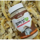 자연농 푸드 이미지