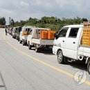 충북원예농협가공공장 이미지