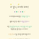 고척로27바길 이미지