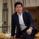 김상중 카카오 검색결과