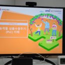 한국PLC교육센터 이미지