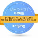 한켈 이미지