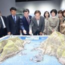 전라북도교육청학생해양수련원 이미지