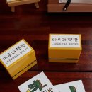 이런책방 이미지
