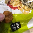 라미김밥전문점 이미지