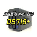 하컴즈 이미지