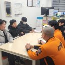 화순북면중 이미지