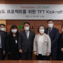 한국의약품물류(주) 이미지