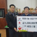 (주)세창 - 서대문구 | (주)세창