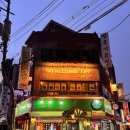 레몬라이프 | 추천✨ 닭튀김떡볶이에 파채까지?! ❌🍻노알콜라이프 솔직후기 🍋🍹레몬하이볼 미쳤다‼️ 의정부연말모임도 가능✅