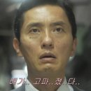 김가네불족발왕족발
