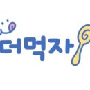 영통동 1011-1~영통동 1011 이미지