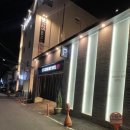 투원모텔 네이버블로그
