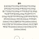 횡성상회 이미지