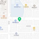 롯데리아울산청량점 이미지