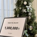 청담 예비신부 관리 스킨엔젤라 청담 승모근 팔뚝 웨딩 관리 후기