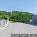 벽송공인중개사사무소 네이버블로그