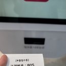 아띠빌 이미지