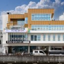 학장동 행정복지센터 웹이코노미