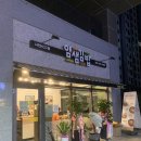 반룡분식 | 사천 얌샘김밥 사천KCC점 다온 후기!