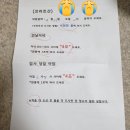 가스콜 이미지