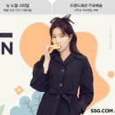 패션닷컴